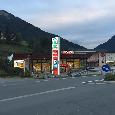 House Arianna Appartamento *